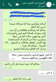 اضغط على الصورة لعرض أكبر.   الإسم:	2.jpg  مشاهدات:	133  الحجم:	155.1 كيلوبايت  الهوية:	158725