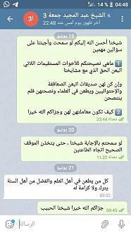 اضغط على الصورة لعرض أكبر.   الإسم:	7.jpg  مشاهدات:	342  الحجم:	137.2 كيلوبايت  الهوية:	158752