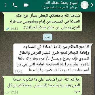 اضغط على الصورة لعرض أكبر.   الإسم:	9.jpg  مشاهدات:	333  الحجم:	226.5 كيلوبايت  الهوية:	158754