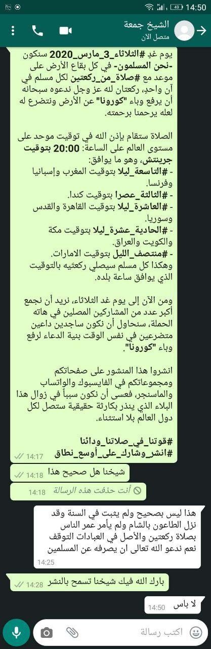 اضغط على الصورة لعرض أكبر.   الإسم:	14.jpg  مشاهدات:	0  الحجم:	143.1 كيلوبايت  الهوية:	158796