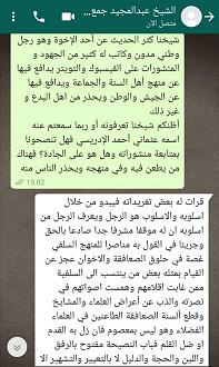 اضغط على الصورة لعرض أكبر.   الإسم:	17-1.jpg  مشاهدات:	0  الحجم:	125.6 كيلوبايت  الهوية:	158800