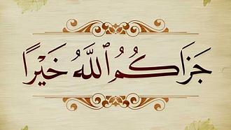 اضغط على الصورة لعرض أكبر.&nbsp;

الإسم:	1-4-3.jpg&nbsp;
مشاهدات:	1914&nbsp;
الحجم:	35.2 كيلوبايت&nbsp;
الهوية:	158885