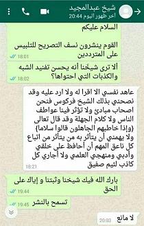 اضغط على الصورة لعرض أكبر.&nbsp;

الإسم:	29.jpg&nbsp;
مشاهدات:	2881&nbsp;
الحجم:	175.9 كيلوبايت&nbsp;
الهوية:	158937