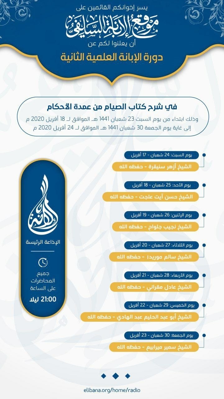 اضغط على الصورة لعرض أكبر.   الإسم:	IMG_20200417_224646_750.jpg  مشاهدات:	0  الحجم:	164.6 كيلوبايت  الهوية:	159313