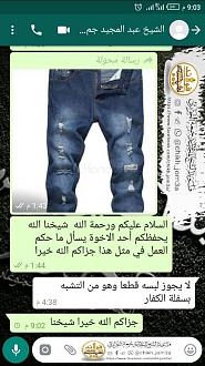 اضغط على الصورة لعرض أكبر.&nbsp;

الإسم:	49.jpg&nbsp;
مشاهدات:	3348&nbsp;
الحجم:	112.5 كيلوبايت&nbsp;
الهوية:	159444