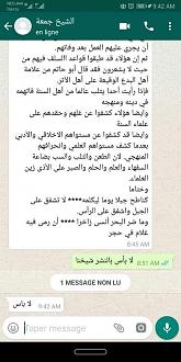 اضغط على الصورة لعرض أكبر.&nbsp;

الإسم:	50-2.jpg&nbsp;
مشاهدات:	3456&nbsp;
الحجم:	83.6 كيلوبايت&nbsp;
الهوية:	159446