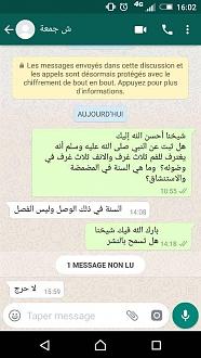 اضغط على الصورة لعرض أكبر.   الإسم:	43.jpg  مشاهدات:	0  الحجم:	81.9 كيلوبايت  الهوية:	159459