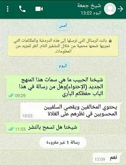 اضغط على الصورة لعرض أكبر.&nbsp;

الإسم:	53.jpg&nbsp;
مشاهدات:	3419&nbsp;
الحجم:	171.4 كيلوبايت&nbsp;
الهوية:	160417
