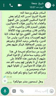 اضغط على الصورة لعرض أكبر.&nbsp;

الإسم:	55-1.jpg&nbsp;
مشاهدات:	3333&nbsp;
الحجم:	193.8 كيلوبايت&nbsp;
الهوية:	160420