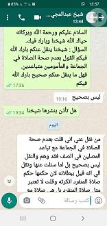 اضغط على الصورة لعرض أكبر.&nbsp;

الإسم:	57-1.jpg&nbsp;
مشاهدات:	3443&nbsp;
الحجم:	92.1 كيلوبايت&nbsp;
الهوية:	160423