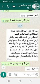 اضغط على الصورة لعرض أكبر.&nbsp;

الإسم:	57-2.jpg&nbsp;
مشاهدات:	3542&nbsp;
الحجم:	85.1 كيلوبايت&nbsp;
الهوية:	160424