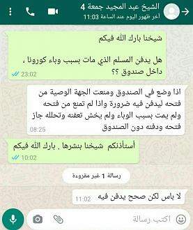 اضغط على الصورة لعرض أكبر.&nbsp;

الإسم:	62.jpg&nbsp;
مشاهدات:	2153&nbsp;
الحجم:	184.1 كيلوبايت&nbsp;
الهوية:	160747