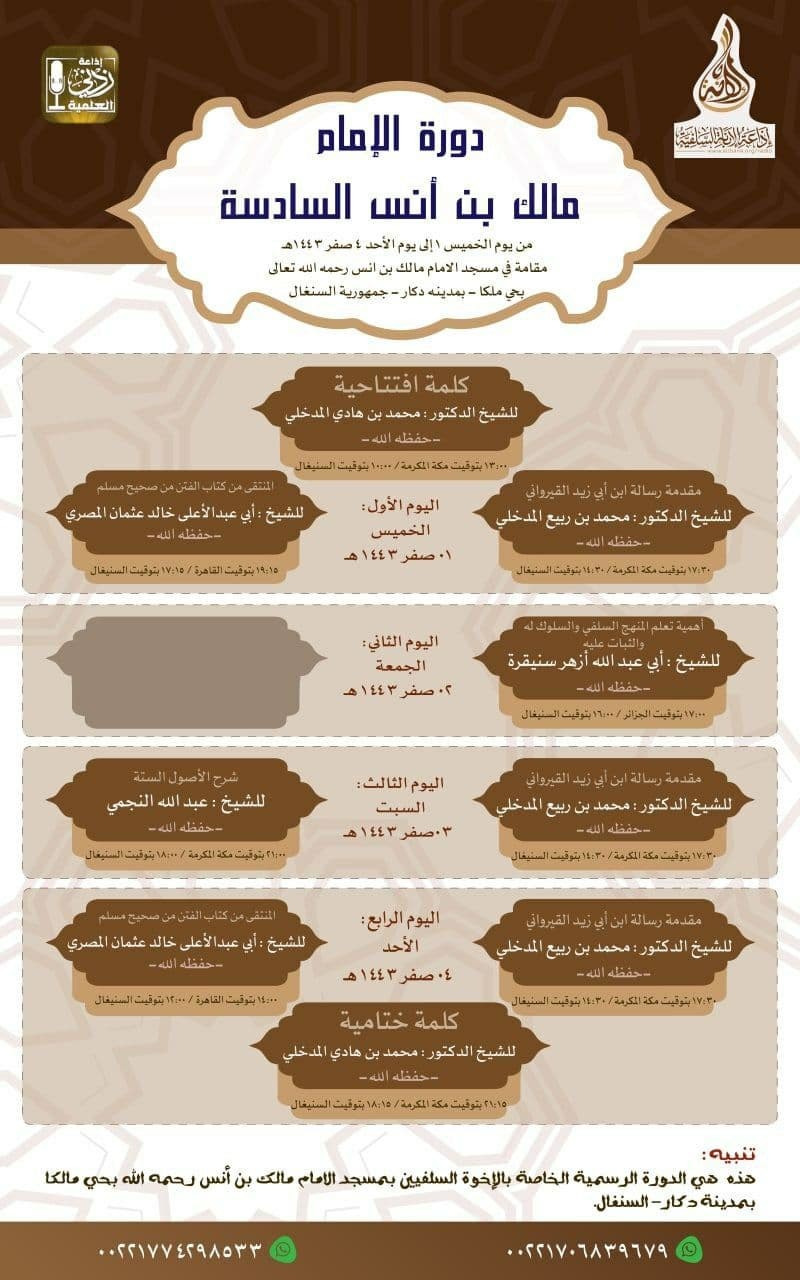 اضغط على الصورة لعرض أكبر.&nbsp;

الإسم:	photo_2021-08-29_13-25-57.jpg&nbsp;
مشاهدات:	402&nbsp;
الحجم:	168.3 كيلوبايت&nbsp;
الهوية:	162760