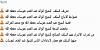 اضغط على الصورة لعرض أكبر.&nbsp;

الإسم:	الشيخ عبد الغني عوسات.JPG&nbsp;
مشاهدات:	914&nbsp;
الحجم:	34.1 كيلوبايت&nbsp;
الهوية:	141799