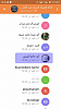 اضغط على الصورة لعرض أكبر.&nbsp;

الإسم:	DS9l9aNWAAEvmyd.png&nbsp;
مشاهدات:	1575&nbsp;
الحجم:	231.2 كيلوبايت&nbsp;
الهوية:	142733