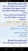 اضغط على الصورة لعرض أكبر.&nbsp;

الإسم:	Screenshot_????-??-??-??-?&amp;amp;#16.png&nbsp;
مشاهدات:	421&nbsp;
الحجم:	148.1 كيلوبايت&nbsp;
الهوية:	142863