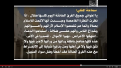 اضغط على الصورة لعرض أكبر. 

الإسم:	السا.png 
مشاهدات:	337 
الحجم:	775.5 كيلوبايت 
الهوية:	143576