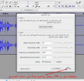 اضغط على الصورة لعرض أكبر.&nbsp;

الإسم:	Selection_015.png&nbsp;
مشاهدات:	1452&nbsp;
الحجم:	62.6 كيلوبايت&nbsp;
الهوية:	143789