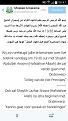 اضغط على الصورة لعرض أكبر.&nbsp;

الإسم:	IMG_20150319_103453.jpg&nbsp;
مشاهدات:	373&nbsp;
الحجم:	76.5 كيلوبايت&nbsp;
الهوية:	143828