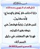 اضغط على الصورة لعرض أكبر.&nbsp;

الإسم:	1464.jpg&nbsp;
مشاهدات:	1235&nbsp;
الحجم:	102.0 كيلوبايت&nbsp;
الهوية:	144882