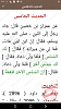 اضغط على الصورة لعرض أكبر. 

الإسم:	watermark (4).png 
مشاهدات:	421 
الحجم:	108.0 كيلوبايت 
الهوية:	145745