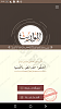 اضغط على الصورة لعرض أكبر. 

الإسم:	watermark.png 
مشاهدات:	411 
الحجم:	132.0 كيلوبايت 
الهوية:	145746