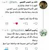 اضغط على الصورة لعرض أكبر.&nbsp;

الإسم:	434235137_205051.jpg&nbsp;
مشاهدات:	4079&nbsp;
الحجم:	98.0 كيلوبايت&nbsp;
الهوية:	145933