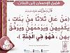 اضغط على الصورة لعرض أكبر.&nbsp;

الإسم:	FB_IMG_1509903217168.jpg&nbsp;
مشاهدات:	1702&nbsp;
الحجم:	64.4 كيلوبايت&nbsp;
الهوية:	146064