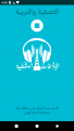 اضغط على الصورة لعرض أكبر. 

الإسم:	2.png 
مشاهدات:	1951 
الحجم:	52.7 كيلوبايت 
الهوية:	147699