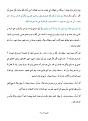 اضغط على الصورة لعرض أكبر.&nbsp;

الإسم:	FB_IMG_1533981629288.jpg&nbsp;
مشاهدات:	1242&nbsp;
الحجم:	27.3 كيلوبايت&nbsp;
الهوية:	148192