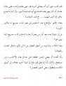 اضغط على الصورة لعرض أكبر.&nbsp;

الإسم:	03.jpg&nbsp;
مشاهدات:	1028&nbsp;
الحجم:	112.3 كيلوبايت&nbsp;
الهوية:	148531