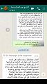 اضغط على الصورة لعرض أكبر.&nbsp;

الإسم:	1.jpeg&nbsp;
مشاهدات:	464&nbsp;
الحجم:	52.7 كيلوبايت&nbsp;
الهوية:	148540