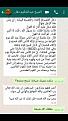 اضغط على الصورة لعرض أكبر.&nbsp;

الإسم:	3 (2).jpg&nbsp;
مشاهدات:	502&nbsp;
الحجم:	55.4 كيلوبايت&nbsp;
الهوية:	148542