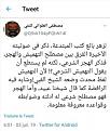 اضغط على الصورة لعرض أكبر.&nbsp;

الإسم:	4.jpg&nbsp;
مشاهدات:	610&nbsp;
الحجم:	23.4 كيلوبايت&nbsp;
الهوية:	148552