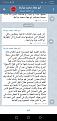 اضغط على الصورة لعرض أكبر.&nbsp;

الإسم:	4.jpg&nbsp;
مشاهدات:	484&nbsp;
الحجم:	61.0 كيلوبايت&nbsp;
الهوية:	148566